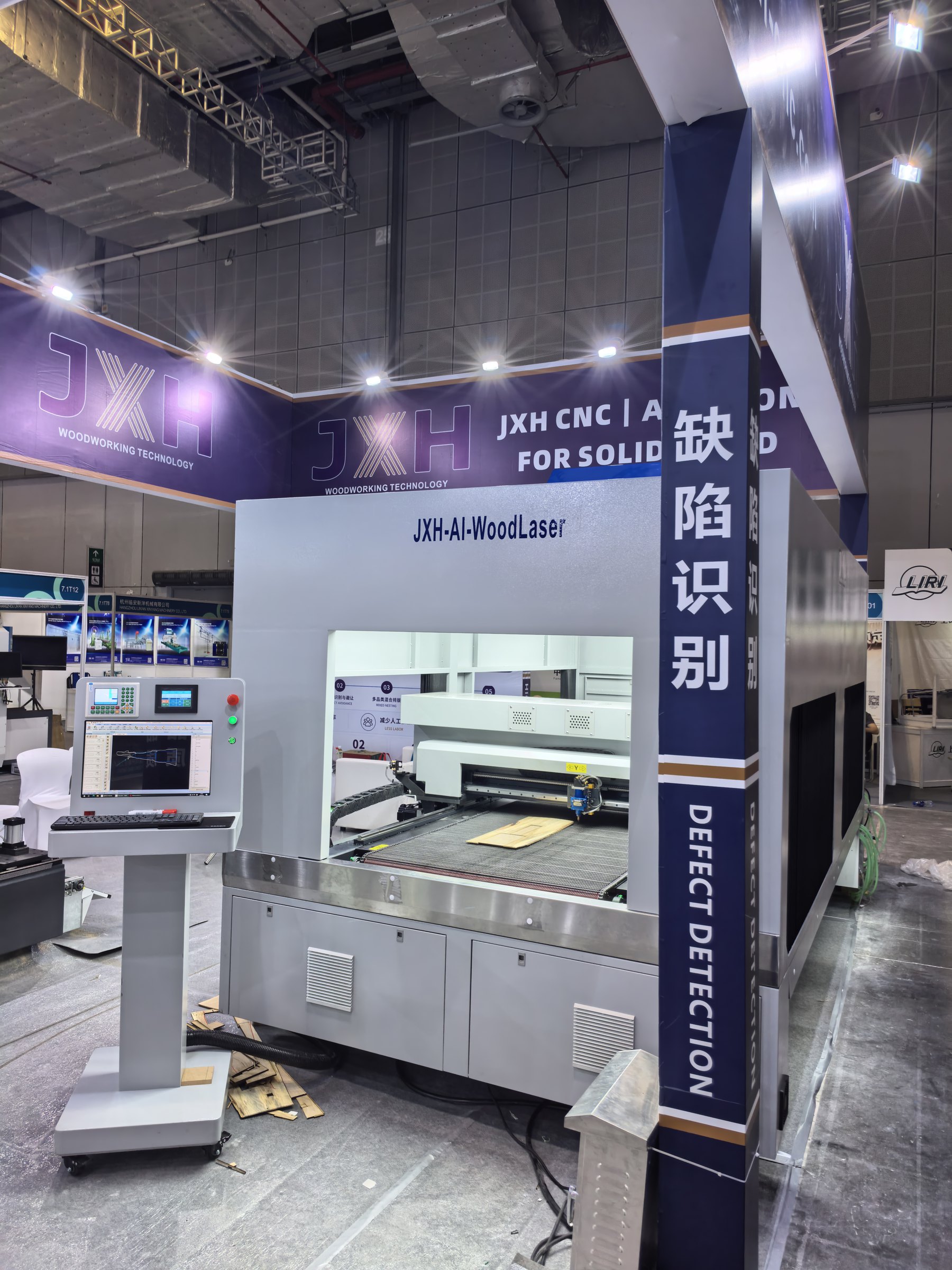 JXH AI Laser Cutting Machine making its public debut at WMF 2026 Shanghai