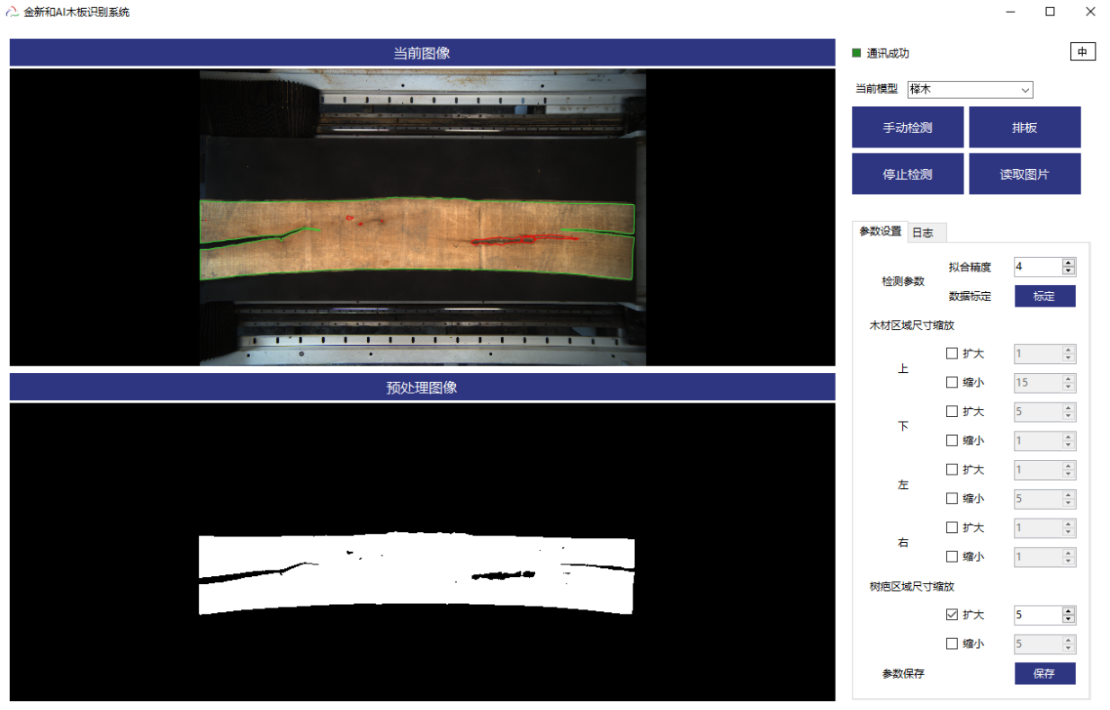 1768457613369478.png 图片1.png